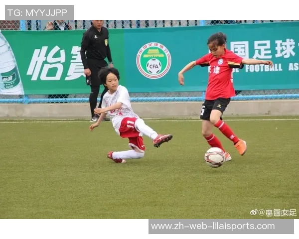 中国足协召开女足青训发展座谈会共同探讨技术基础与体系创新的未来路径